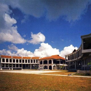 Chu Katong Primary School