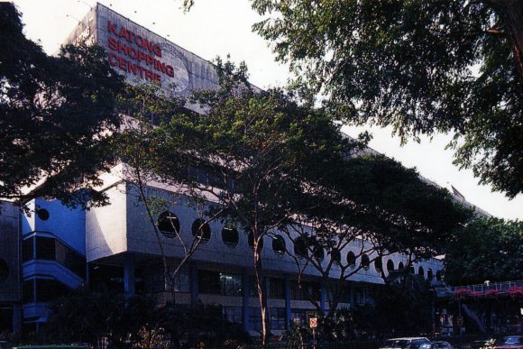 Katong Shopping Centre