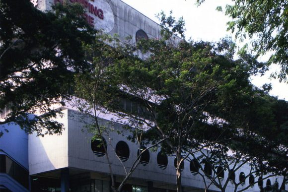 Katong Shopping Centre
