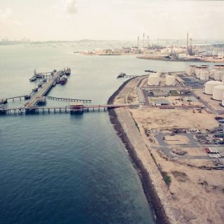 Pulau Busing Land Terminal