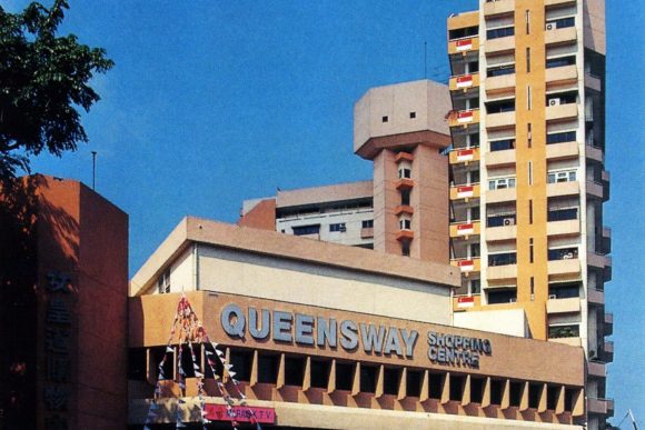 Queensway Shopping Centre / Tower