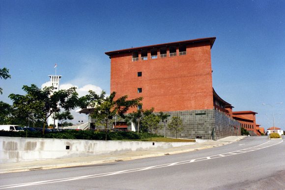 Safti Military Institute