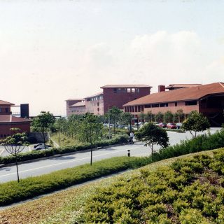 Safti Military Institute