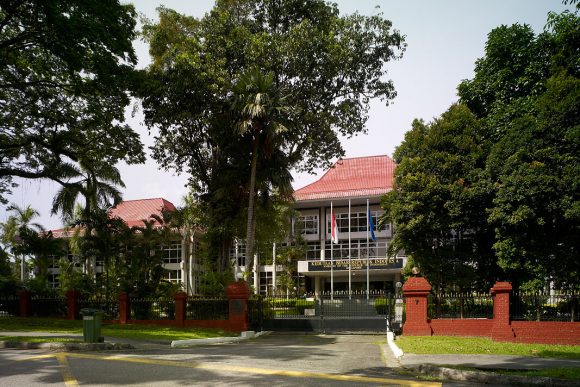 Indonesian Embassy