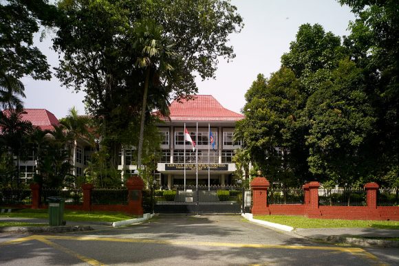 Indonesian Embassy